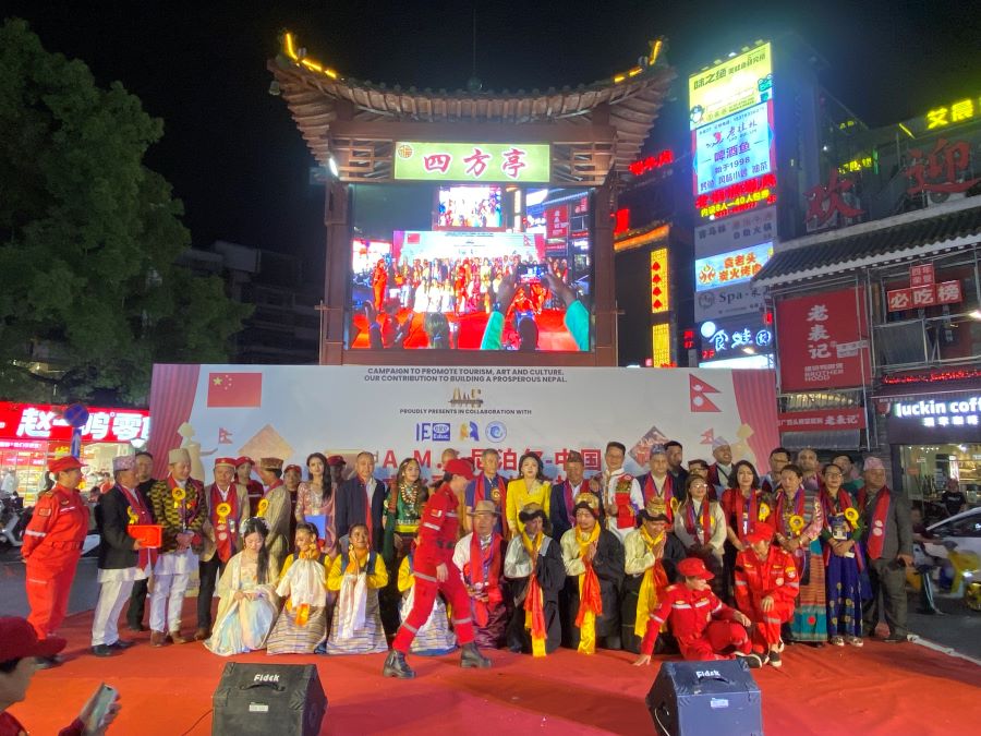 चीनमा नेपाली संस्कृति प्रदर्शन