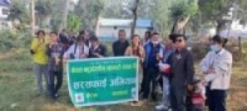 केर्खा खेल मैदानमा सरसफाइ कार्यक्रम सम्पन्न