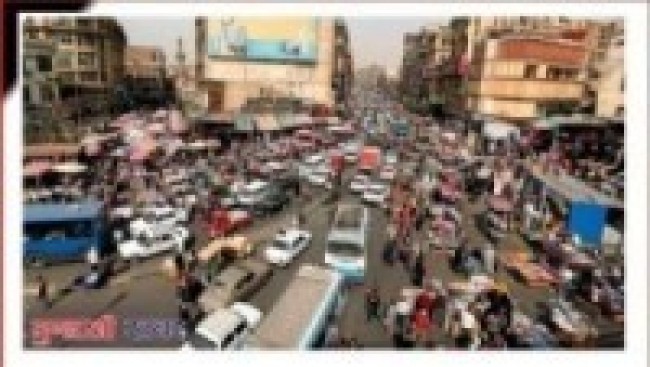 22 killed in Egypt traffic accident