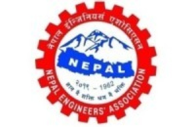 इन्जिनियरलाई हेर्ने दृष्टिकोण परिवर्तन गरिन्छ