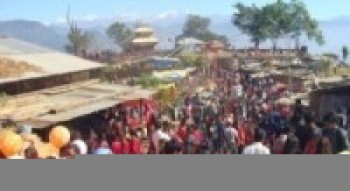 सुरु भयो गौराति मेला