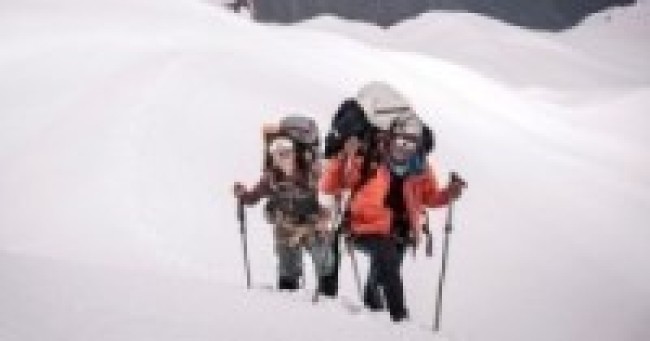 अष्ट्रेलियन आरोहीद्वारा बिना अक्सिजन अन्नपूर्ण हिमालको आरोहण