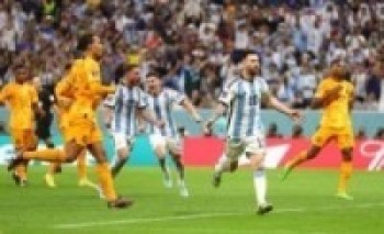 ३६ वर्षपछि अर्जेन्टिनालाई विश्वकप फुटबलको उपाधि    
