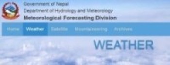 मौसम विभागले सहजीकरण गर्ने   