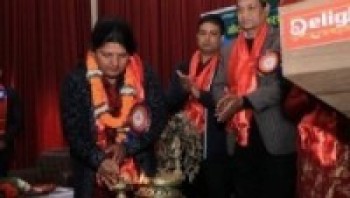 गोदावरी नगरपालिका स्तरीय पाँच दिने उद्घोषण तालिम' उद्घाटन कार्यक्रम सम्पन्न 