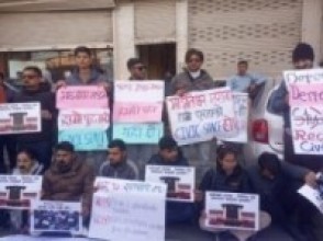 माइतीघर मण्डलाको निषेधाज्ञा विरुद्ध प्रदर्शन गर्दा नेविसंघका नेता कार्यकर्ताहरू पक्राउ