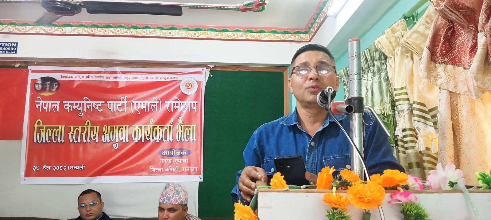 अहिलेकै संरचनाबाट एमाले अघि बढ्न सक्दैन : माधव ढुङ्गेल