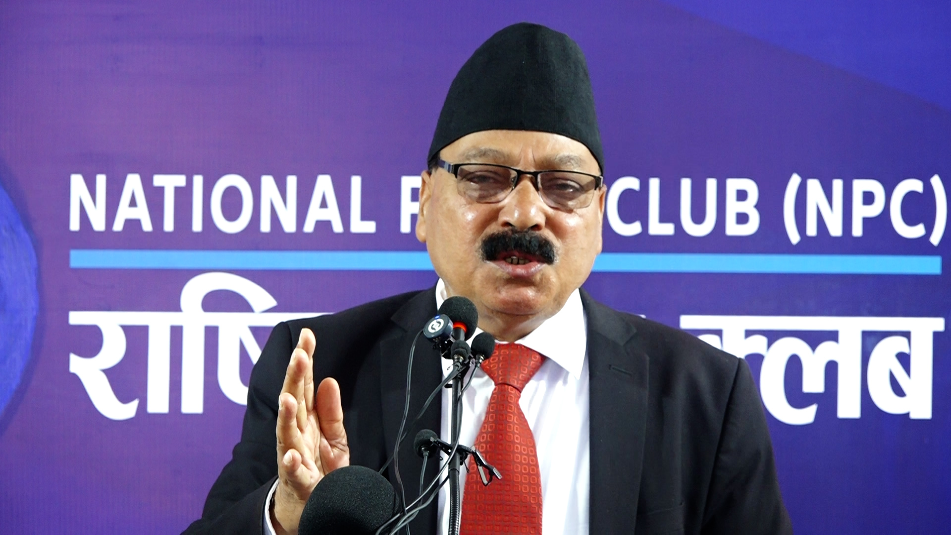 अदालतमाथि गम्भीर आक्रमण भइरहेको छ, नागरिक अधिकार कटौती हुनथाले : वरिष्ठ अधिवक्ता त्रिपाठी