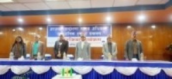 नागरिकको अधिकार सुनिश्चित गर्न कानुन कार्यान्वयन गर्नुपर्छ : अध्यक्ष तिमिल्सिना