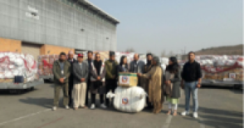 नेपालले टर्कीए पठायो राहत सामग्री