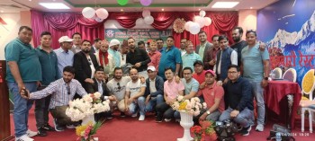 प्रवासी नेपाली मञ्च कतारको ईफ्तार कार्यक्रम सम्पन्न