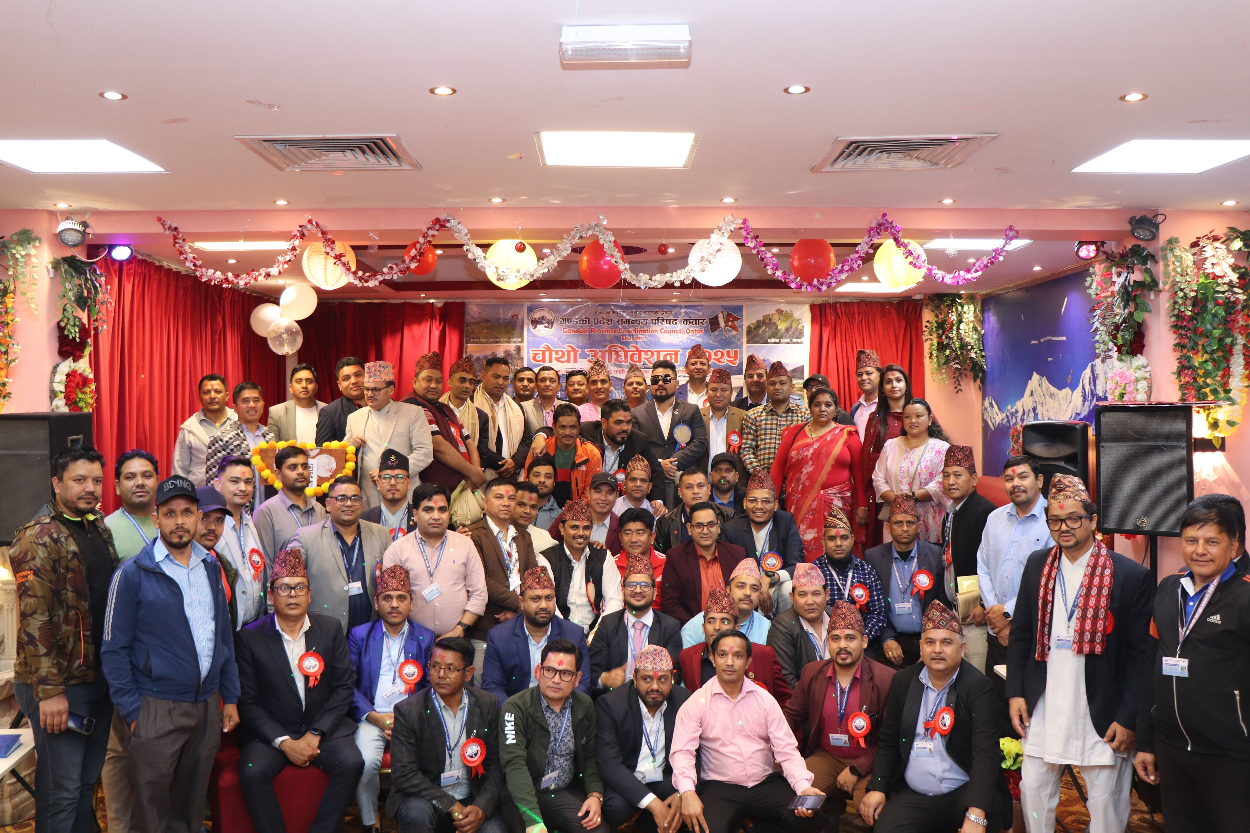 गण्डकी प्रदेश कतारको चौथो अधिवेशन बाट अध्यक्षमा नन्दलाल विक (अजय)