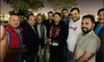 प्रवास नेपाली सम्पर्क बिभाग कतारको ओक्रा ईकाई समिति गठन