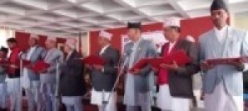 लुम्बिनी प्रदेश सरकारका नवनियुक्त मन्त्रीको सपथ   