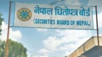 वैदेशिक रोजगारीमा गएका श्रमिकलाई शेयर बजारको मालिक बनाइँदै