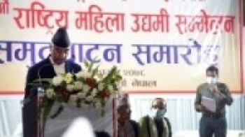 विदेशी मुद्राको बढ्दो मागले राष्ट्रिय अर्थतन्त्रमा दबाब सिर्जना गरेको छ : प्रम देउवा    