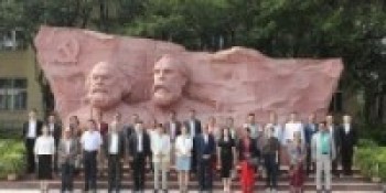 एमाले महासचिव नेतृत्वको टोलीको चीन भ्रमण उपलब्धिमूलक