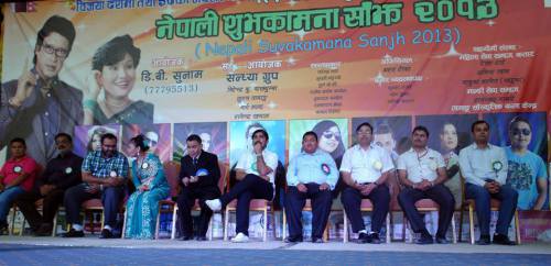 माया वरवर कतारमा दसैं नाचगान