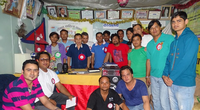 मुग्लानी सौगातको ४१ औँ साहित्यिक वाचन श्रृङखला सम्पन्न ।