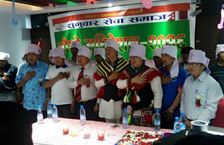 सुनुवार सेवा समाज शाखा कतारमा सामुयल सुनुवार