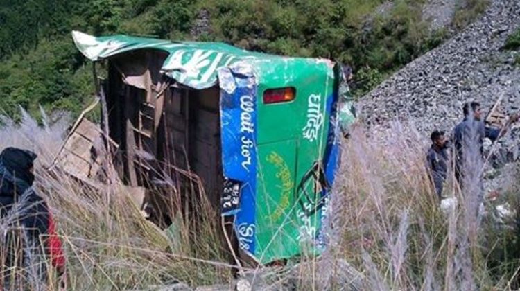 14479695_10208293758516615_2154825557661580324_n