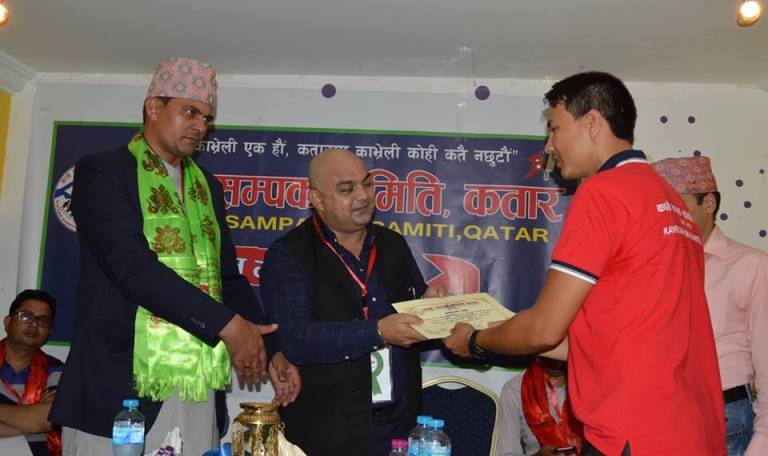 काभ्रे सम्पर्क समिती दोहा कतारको प्रथम महाधिबेशनमा अध्यक्ष नन्द ।