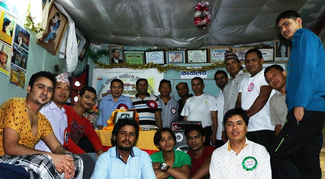 १५१ औं मोती जयन्ती समारोह तथा मुग्लानी सौगात साहित्य वाचन श्रृङखला सम्पन