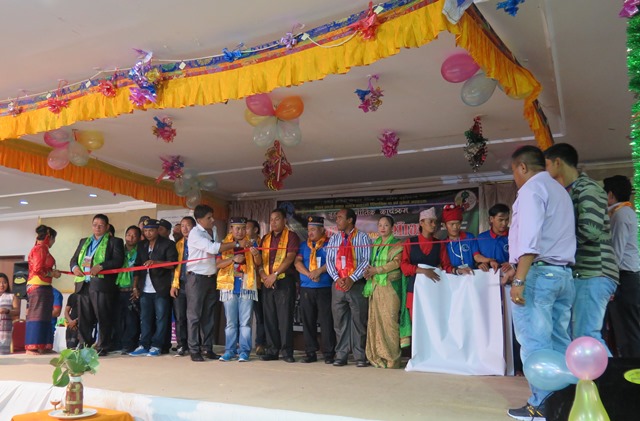 मुग्लानी खबर डटकमको भब्य रुपमा उत्घाटन