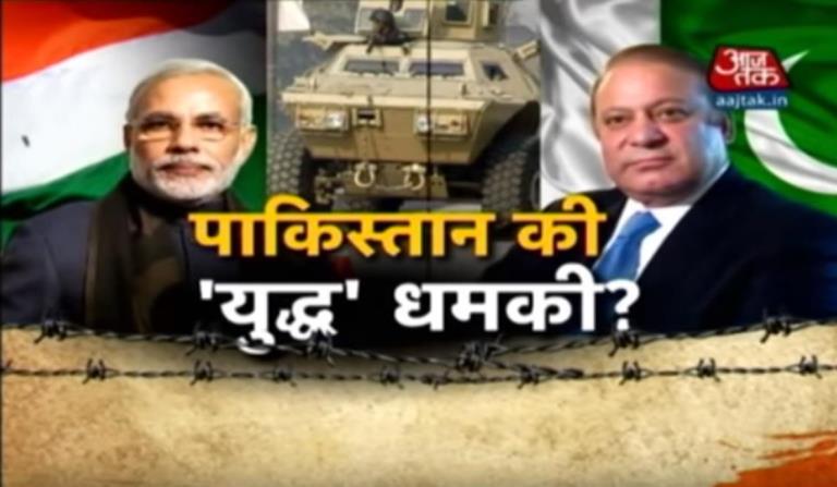 पाकिस्तानले दियो भारतलाइ चेतावनी ! भारतलाइ ध्वस्त बनाउने पाकिस्तानको तयारी ! पाकिस्तानले युद्धको तयारी गर्दै...(हेर्नुहोस भिडियो)