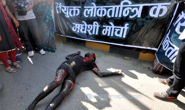 ‘कालो दिन’ भन्दै मधेसी मोर्चा सडकमा