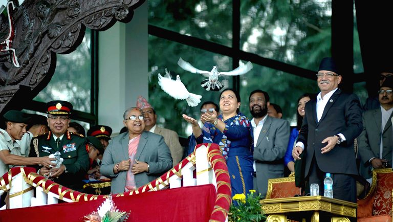 संविधान दिवस