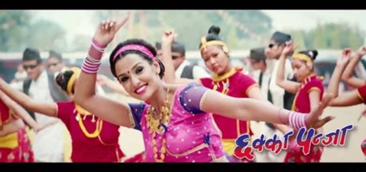 chhakka-panja-new-nepali-movie-online-2016-official-trailer-released-chhakka-panja-nepali-film-by-deepak-raj-giri-and-priyanka-karki