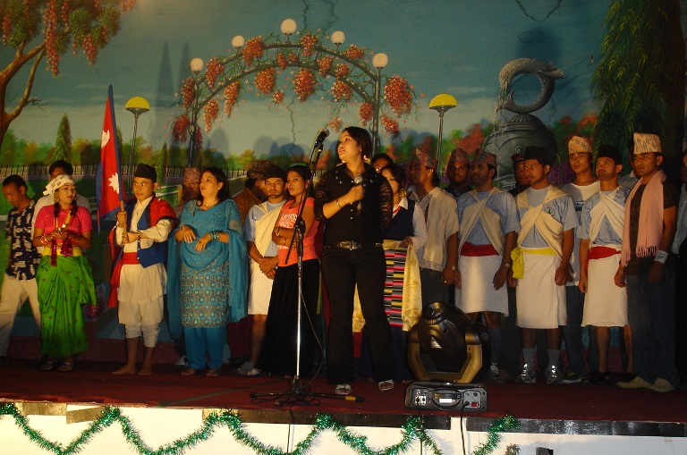 Multi Cultural Programme