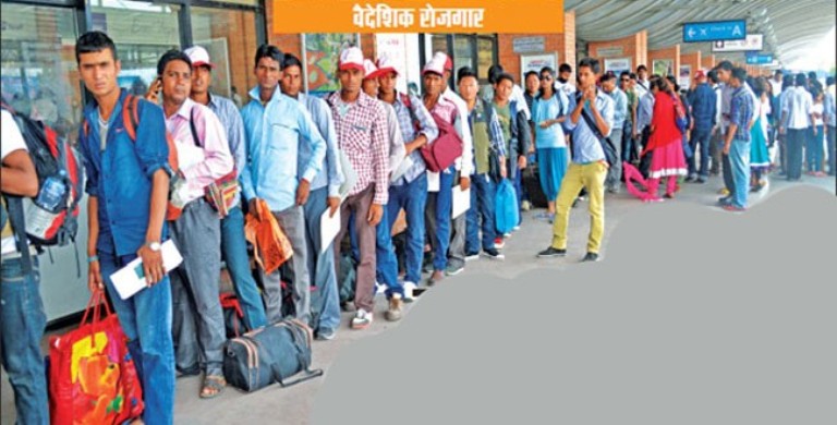 कतारको नयाँ कानूनका महत्वपूर्ण १३ विषय, पासपोर्ट राखेमा जरिवाना देखि कम्पनी फेर्न पाइने सुविधा