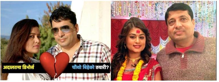 भोली टिकाको दिन चलचित्र निर्माता छबी ओझा र चर्चित नायिका सिल्पा पोखरेलको बिवाह हुन्छ त ?