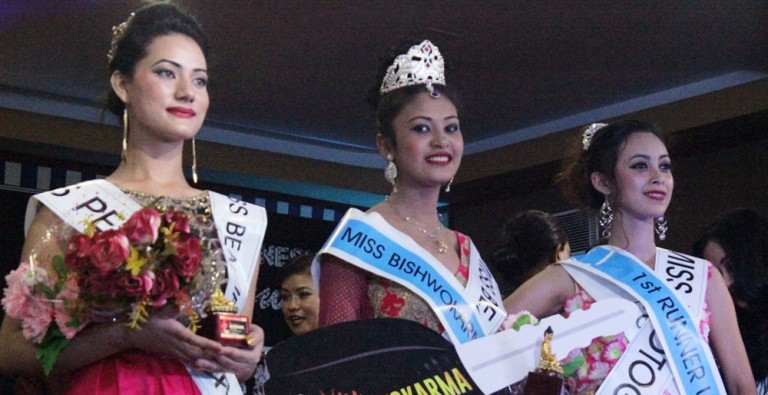 मिस विश्वकर्माको उपाधि दमक झापाकी १८ वर्षीय मेरिनालाई