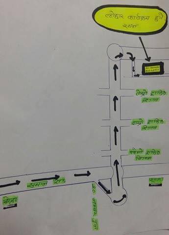 तामाङ समाज कतारको सोनाम ल्होछार कार्यक्रम अब मात्र ६ दिन बाँकी