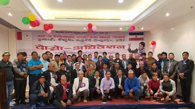 संघीय लिम्बुवान सामाजिक मञ्च कतारको दोस्रो अधिवेसन भब्यताका साथ सुसम्पन्न।