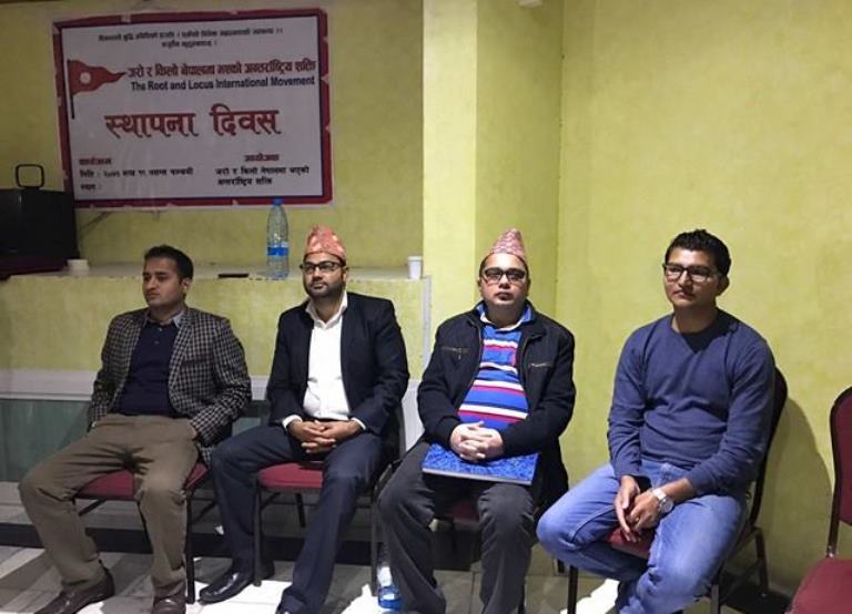 16507063_1283602448345233_1696939897_n