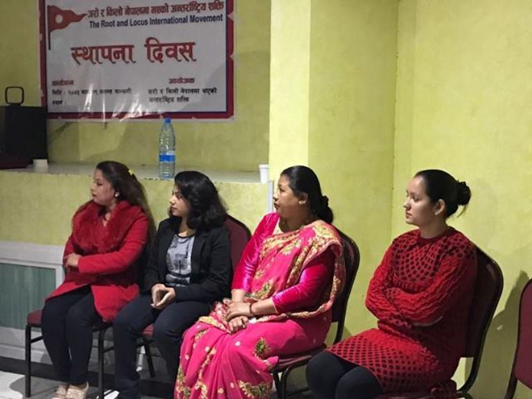 पहिलो स्थापना दिवस कतारमा सम्पन्न।