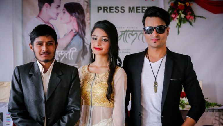 एक करोड भन्दा माथीको लागतमा चलचित्र मधु मालती बन्दै