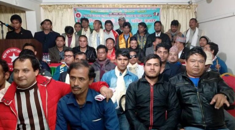 नयाशक्ति पार्टि कतार शाखाको आंगिक संगठन अन्तरास्ट्रिय मधेश बिभागको घोसणा।