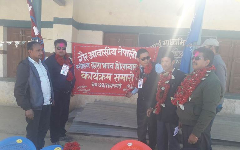 17197852_342465219482081_1327772544_n