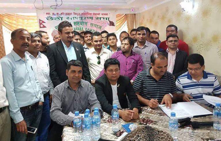 FB_IMG_1489784752872