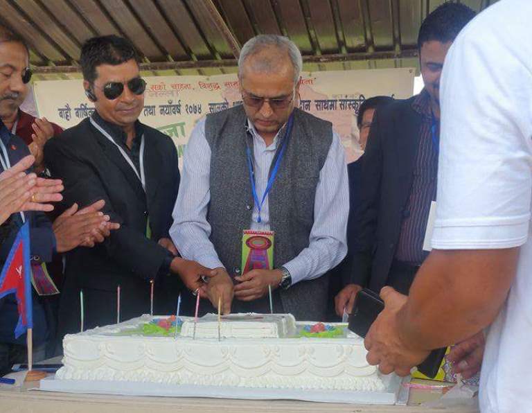 स्याङ्जा सहयाेग समाज कतारकाे बार्षिकउत्सब सम्पन्न ।