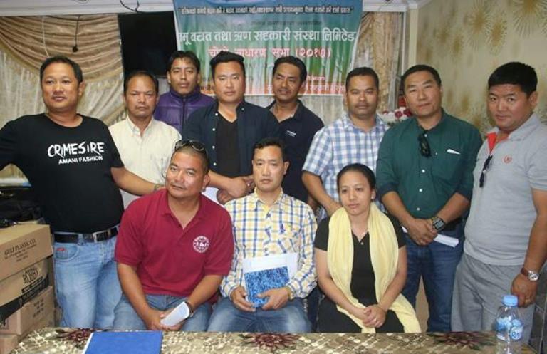 कतारवासी_तमूहरुको_सहकारी_संस्थाको_चौथो_साधारण_सभा_सम्पन्न4962