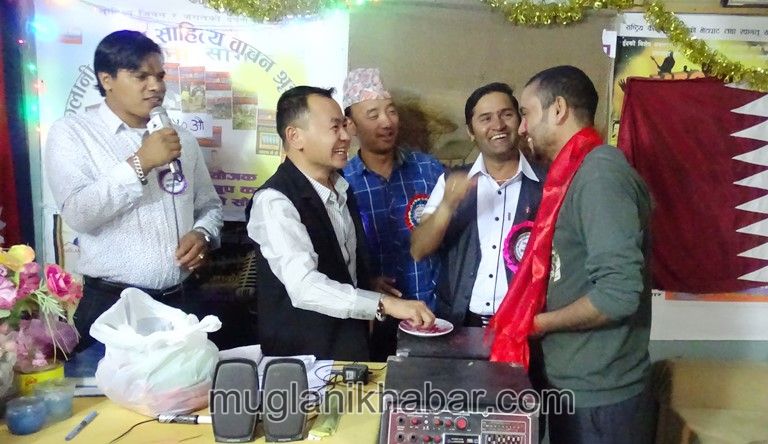 ५० औ वाचन श्रृङ्खला संगै सन्ध्याग्रुपको रिक्त पदपूर्ति कार्यक्रम सम्पन्न