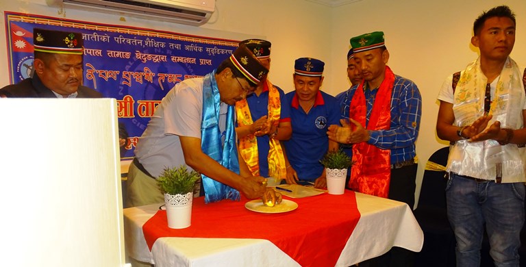 नेपाल प्रवासी तामाङ समाज कतारले नयाँ शक्तिको नेता पर्शुराम तामाङ लाई सम्मान ।