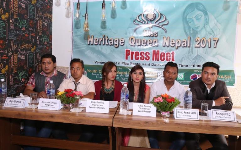 नेपालमा प्रथम मिस हेरिटेज क्वीन नेपाल-२०१७ प्रतियोगिता हुँदै