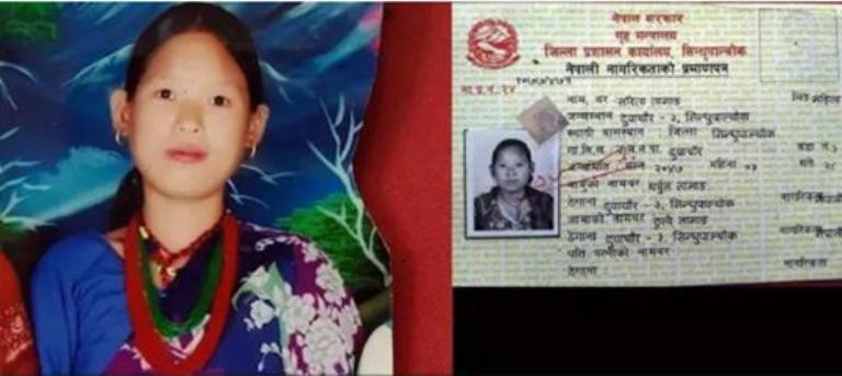 कुवेतमा घरेलु कामदारका लागि पुगेकी एक नेपाली महिला सम्पर्क विहीन